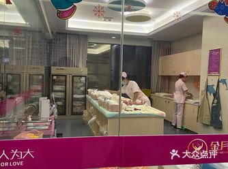 孕期期间总纠结请月嫂还是月子中心，最后老公决定还来了