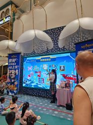 -奈尔宝·儿童乐园·亲子餐厅(苏州大悦城店)