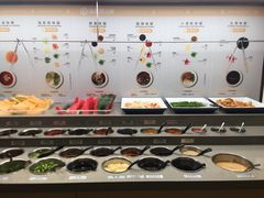 -海底捞火锅(正大乐城店)