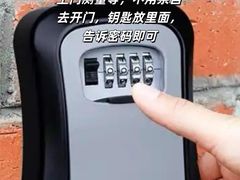 -居丽装饰空间设计(总部)