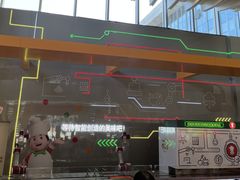 -康师傅味来馆