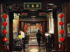 -淮扬府(安定门店)