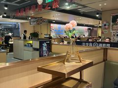 -海底捞火锅(宝龙广场夜宵主题店)
