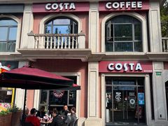 -COSTA COFFEE(上海虹口公园店)