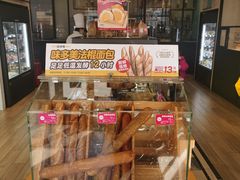 -味多美(民星路店)
