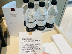 -北京康莱德酒店