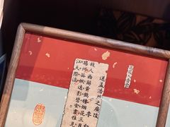 -邊城書店