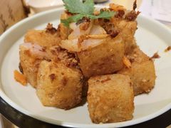 香煎萝卜糕-正哥点心专家(上邦百汇城店)
