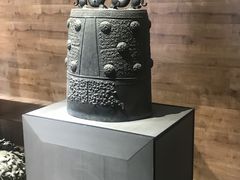 -大钟寺古钟博物馆