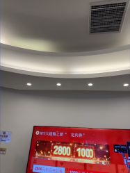 -天津伊美尔医疗整形美容专科医院