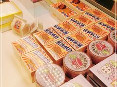 -好利来(欧亚商都店)