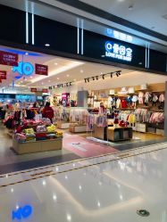 -爱因宝产后修复中心(义乌之心店)