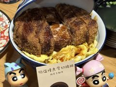 -左舞和风屋便当(金地店)