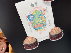 -KUNCHA鲲茶·江西制茶(铜锣湾店)