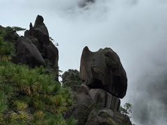 -三清山风景名胜区