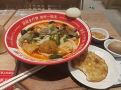 -小满手工粉(北京富力广场店)