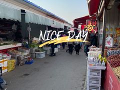 -王庄市场