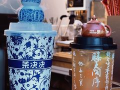 -茶百道(柏威年店)