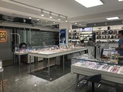 -潘多拉眼镜·蔡司依视路明月(潘家园店)