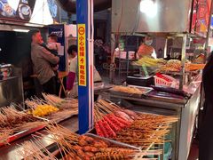 -虎门巷高坎坎烤肉店