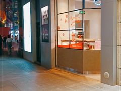 -ZAKUZAKU(顺城店)