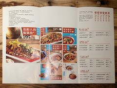 -树厨贵州菜(大十字店)
