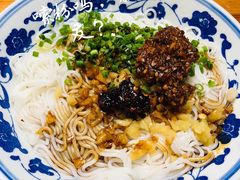 -老三院粉店(三医院店)