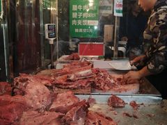 -马志善稀糊爛生熟肉店
