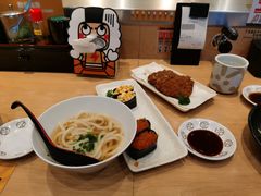 -元气寿司(新城市广场店)