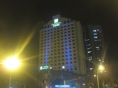 -苏州长江智选假日酒店