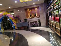 -和记小菜(东方店)