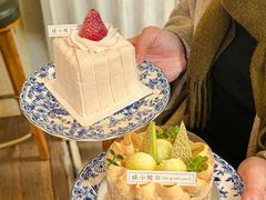 -绿小院(荔湾店)