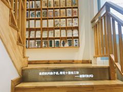 -猫的天空之城概念书店(杭州南宋御街店)