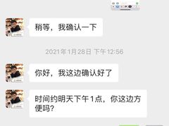 -天猫养车贴膜轻改·蓝电(优匹康桥东路店)