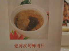 -半岛太子酒家(海港城店)