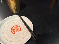 -探鱼·鲜青椒爽麻烤鱼(三水广场店)