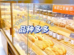 -Bread Talk 面包新语(荟聚店)