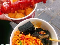 -黑色经典臭豆腐·湖南特产(坡子街店)