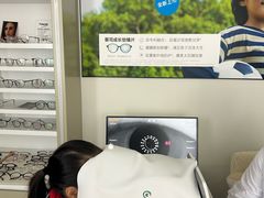 -美空眼镜·星趣控·新乐学·控优点合作店(周浦万达店)