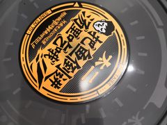 -太二酸菜鱼(中山龙之梦店)