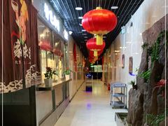 -东四民芳餐厅(世茂工三店)