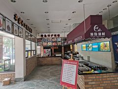 -海岛渔村大酒店(云霄路店)