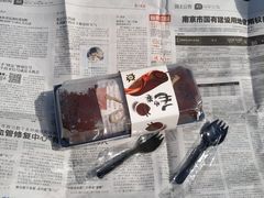 -摩尔森林·蛋糕烘焙·甜品自助(三牌楼店)