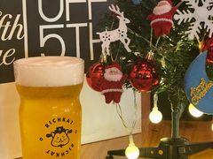 -猫员外精酿啤酒馆(国速荟店)