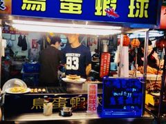 -六合夜市