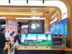 -UH祐禾(上海荟聚店)