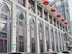 -王府井酒店(金桥港湾店)