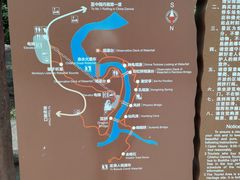 -赤水丹霞旅游区·大瀑布