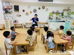 -乐融儿童之家早教托育(武昌校区)