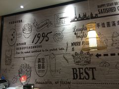 -满记甜品(湖滨店)